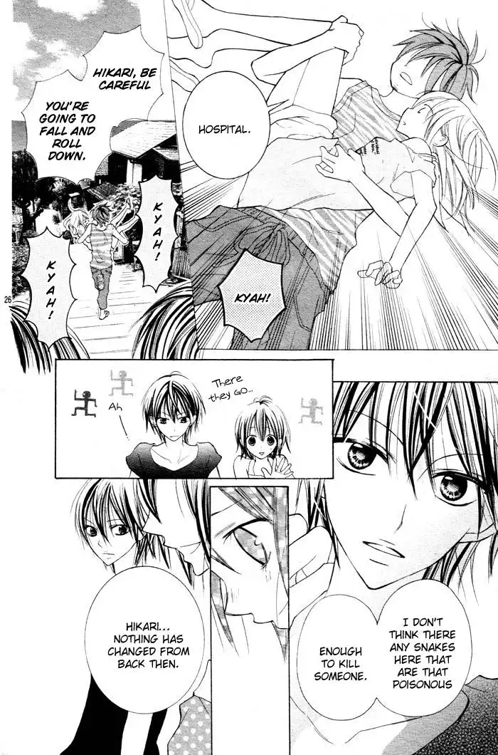 Blue (CHIBA Kozue) Chapter 1 30